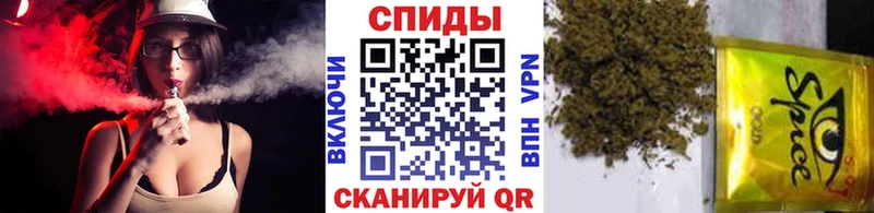 БУТИРАТ бутик  как найти наркотики  Ишимбай 