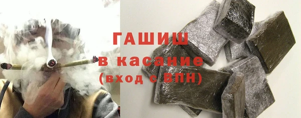 молекула духа Алексин