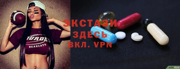 jwh Абинск
