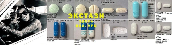 spice Абаза