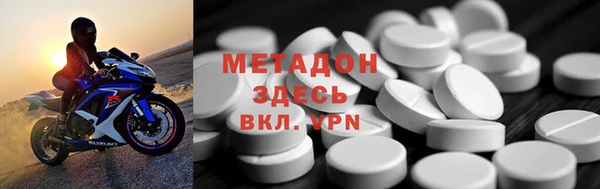jwh Абинск