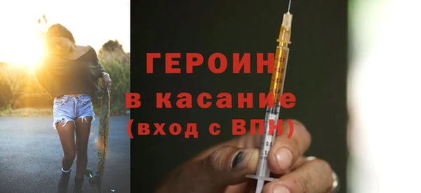 jwh Абинск