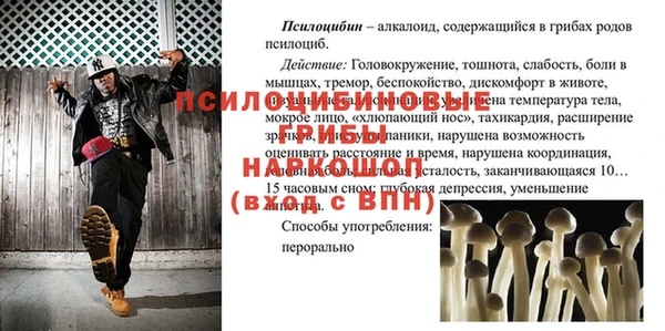 марихуана Алзамай