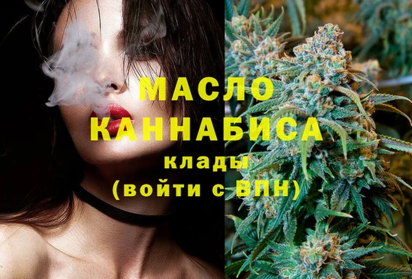 spice Абаза