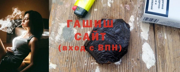 кокаин VHQ Абдулино
