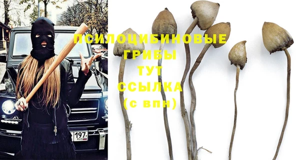 jwh Абинск