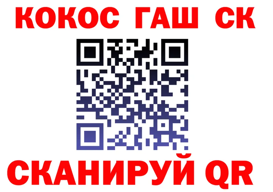 А ПВП СК КРИС зеркало маркетплейс МЕГА Ишимбай