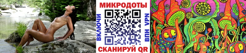 продажа наркотиков Ишимбай Галлюциногенные грибы MAGIC MUSHROOMS