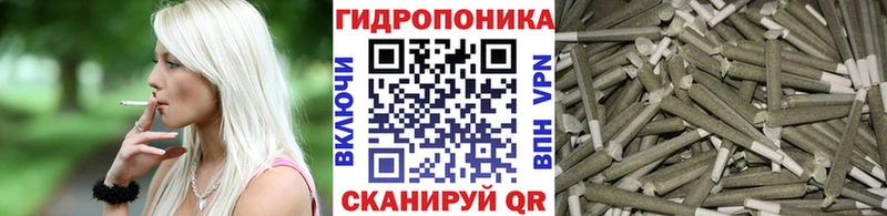 гидра зеркало  Ишимбай  Конопля White Widow  наркота 
